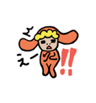 ぼーちゃんあいさつスタンプ（個別スタンプ：3）