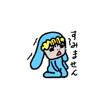 ぼーちゃんあいさつスタンプ（個別スタンプ：5）