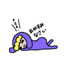 ぼーちゃんあいさつスタンプ（個別スタンプ：6）