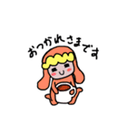 ぼーちゃんあいさつスタンプ（個別スタンプ：11）