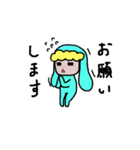 ぼーちゃんあいさつスタンプ（個別スタンプ：14）