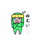 ぼーちゃんあいさつスタンプ（個別スタンプ：15）
