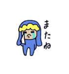 ぼーちゃんあいさつスタンプ（個別スタンプ：16）