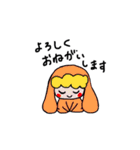 ぼーちゃんあいさつスタンプ（個別スタンプ：23）