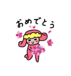 ぼーちゃんあいさつスタンプ（個別スタンプ：24）