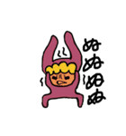 ぼーちゃんあいさつスタンプ（個別スタンプ：30）
