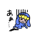 ぼーちゃんあいさつスタンプ（個別スタンプ：32）