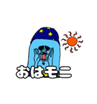Mr.ブルースキン(1)（個別スタンプ：1）