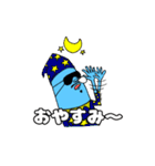 Mr.ブルースキン(1)（個別スタンプ：2）