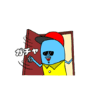 Mr.ブルースキン(1)（個別スタンプ：3）