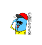 Mr.ブルースキン(1)（個別スタンプ：7）
