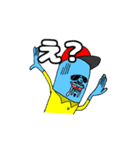 Mr.ブルースキン(1)（個別スタンプ：12）