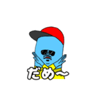 Mr.ブルースキン(1)（個別スタンプ：16）