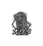 Mr.ブルースキン(1)（個別スタンプ：18）