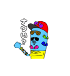 Mr.ブルースキン(1)（個別スタンプ：22）