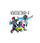 Mr.ブルースキン(1)（個別スタンプ：23）