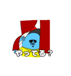Mr.ブルースキン(1)（個別スタンプ：31）