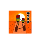 Mr.ブルースキン(1)（個別スタンプ：34）
