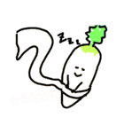 ゆるく野菜敬語スタンプ（個別スタンプ：3）