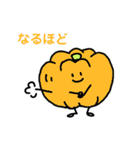 ゆるく野菜敬語スタンプ（個別スタンプ：12）
