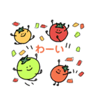 ゆるく野菜敬語スタンプ（個別スタンプ：13）