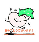 ゆるく野菜敬語スタンプ（個別スタンプ：19）