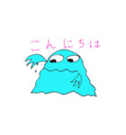 あめたろう（個別スタンプ：1）