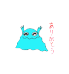 あめたろう（個別スタンプ：2）