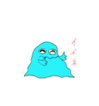 あめたろう（個別スタンプ：3）