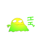 あめたろう（個別スタンプ：5）