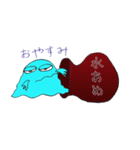 あめたろう（個別スタンプ：7）