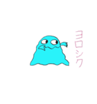 あめたろう（個別スタンプ：12）