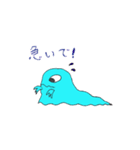 あめたろう（個別スタンプ：13）