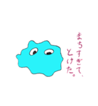 あめたろう（個別スタンプ：14）