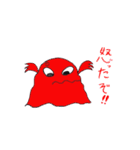 あめたろう（個別スタンプ：15）