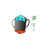 あめたろう（個別スタンプ：16）