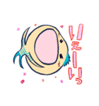 人間くさい異星人スタンプ（個別スタンプ：1）