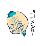 人間くさい異星人スタンプ（個別スタンプ：5）