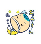 人間くさい異星人スタンプ（個別スタンプ：6）