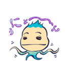 人間くさい異星人スタンプ（個別スタンプ：8）