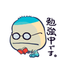 人間くさい異星人スタンプ（個別スタンプ：9）