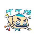 人間くさい異星人スタンプ（個別スタンプ：12）