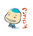 人間くさい異星人スタンプ（個別スタンプ：14）