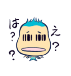 人間くさい異星人スタンプ（個別スタンプ：15）