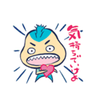 人間くさい異星人スタンプ（個別スタンプ：16）