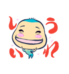人間くさい異星人スタンプ（個別スタンプ：19）