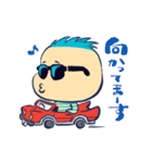 人間くさい異星人スタンプ（個別スタンプ：24）