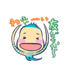 人間くさい異星人スタンプ（個別スタンプ：28）