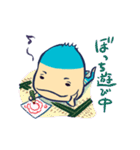 人間くさい異星人スタンプ（個別スタンプ：30）