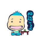 人間くさい異星人スタンプ（個別スタンプ：33）